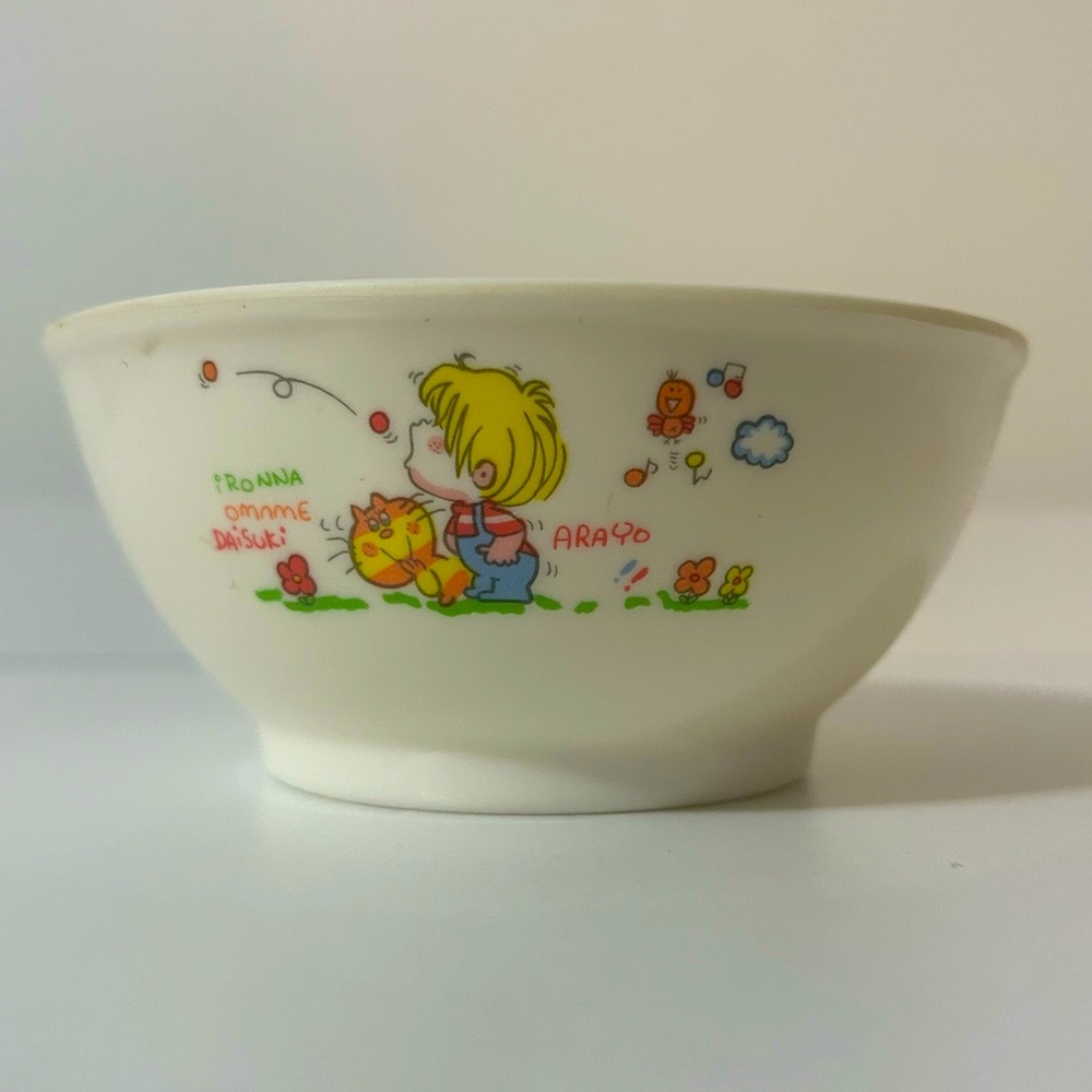Vintage Tong Ya Melamine Ware, Child’s Breakfast Bowl Japan
